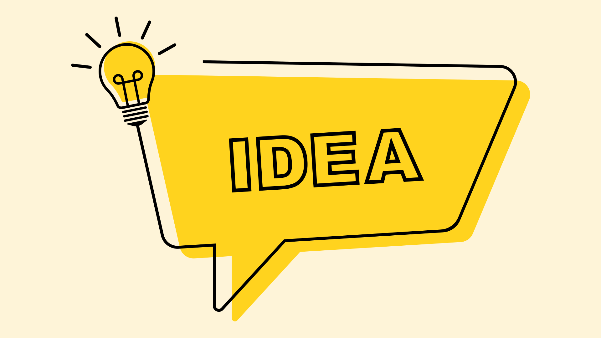 アイデアを共有する